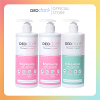 ราคา 3 ขวด ครีมอาบน้ำลดสิวแผ่นหลัง ลำตัวและรอยสิวจับคู่เห็นผล DEOdore shower cream ขนาด 400 ml (19253694415)