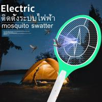 ราคา เครื่องดักยุง Electric Mosquito Swatter Rechargeable Bug Zapper Fly Swatter Indoor Mosquito Killer Home Use Insect Trap with Safe Mesh Net and Flashlight ดักยุง (2715736891)