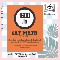 ราคา Querida หนังสือเตรียมสอบ 1600 io SAT Math Orange Book Volume II Every SAT Math Topic Patiently Explained (15542917634)