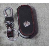 ราคา ซองหนังแท้กุญแจรถ MG3 รับประกันคุณภาพสินค้า พร้อมส่งในไทย (9618235709)