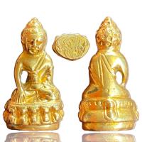 ราคา พระกริ่ง พระเปียกทองกรุวังหน้า พระกริ่ง ตามความเชื่อโบราณาจารย์จึงนิยมนำพระกริ่งอธิษฐานแช่น้ำทำเป็นน้ำพระพุทธมนต์ (9316722001)