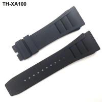 ราคา Substitute Richard mille waterproof soft silicone strap raw ear type (19706563915)