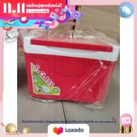 ราคา กระติกเหลี่ยม กระติกน้ำแข็ง กระติกน้ำ ความจุ 5 ลิตร พร้อมส่ง SAIJO (16636188518)