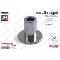 ราคา ยางรองท่อไอเสียปลอกรองน๊อตยึดท่อไอเสีย เเท้ศูนย์ YAMAHA R15 2014 2016 R3 2015 2018 MT 03 ALL NEW R3 (11101438577)