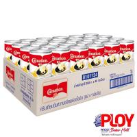 ราคา คาร์เนชั่น นมข้นหวาน 388 กรัม กระป๋องสั้น 1 ลัง x48 กระป๋อง (17433223709)