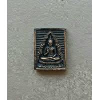 ราคา พระของขวัญ หลวงพ่อสดวัดปากน้ำ รุ่นหอสมุดพระพุทธศาสนา ปี 2534 เนื้อทองแงดลมดำ สภาพสวย (17439732604)