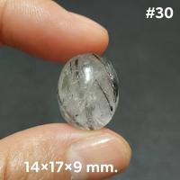 ราคา แก้วขนเหล็กทรงหลังเบี้ย Black Rutiled Quartz ชุด 2 (17699456326)