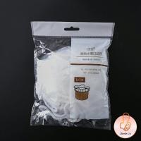 ราคา THUMBS UP ถุงกรองขยะ กรองเศษอาหาร ที่กรองเศษอาหาร สำหรับอ่างล้างจาน sink filter bag (13522664078)