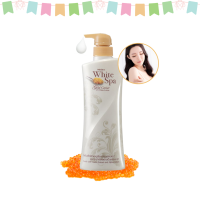 ราคา โลชั่นคาเวียร์สีทอง มิสทีน ไวท์สปา โกลด์ คาเวียร์ ยูวีไวท์ โลชั่น 400 มล Mistine White Spa Gold Caviar UV White Lotion 400 ml (410953200)