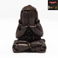 ราคา พระปิดตายันต์ยุ่ง หลวงปู่หมุน ฐิตสีโล วัดบ้านจาน ต จาน อ กันทรารมย์ จ ศรีสะเกษ ปี40 เนื้อรมดำ พร้อมกล่อง (8560605039)