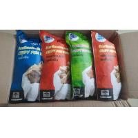 ราคา กรือโป๊ะ ปัตตานี ข้าวเกรียบปลาทอด แพ็ค 8 ห่อ (18127701932)