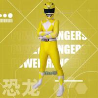 ราคา COSER 77 ชุด เพาเวอร์เรนเจอร์ พาวเวอร์เรนเจอร์ power ranger จูเรนเจอร์ ชุดแฟนซี คอสเพลย์ ชุดแฟนซีเด็ก (20721047702)