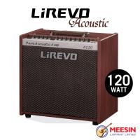 ราคา แอมป์กีตาร์โปร่ง 6 5 x2 2 Tweeter 120W LIREVO รุ่น A120 (7638794244)