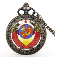 ราคา Soviet Retro Clock Badges Hammer Sickle Icon Men 39s Pocket Watch Male Quartz Watches USSR Vintage Pendant with Chain Gift man tga (17290551758)