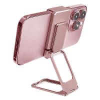 ราคา ที่จับโทรศัพท์แม่เหล็กขาตั้งกล้องพับได้สำหรับโทรศัพท์มือถือ 360 องศาบนโต๊ะและเดสก์ท็อปหมุนได้ ที่จับโทรศัพท์โลหะปรับได้สำหรับการดูทีวี (19584496026)