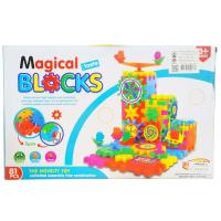ราคา 81IN1 ของเล่นเด็ก ตัวต่อ บล็อกตัวต่อ แบบฟันเฟือง Magical Blocks สามาถต่อได้ถึง6แบบ ของเล่นเสริมทักษะและการเรียนรู้ TY152 (10412994403)