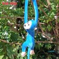 ราคา Yok thip ลิง 1ตัว ยาว18นิ้ว ตุ๊กตาลิง แขนยาว มีเสียงร้อง ใส่ถ่าน ลิงแขนยาว กอดคอ กอดท้ายรถ ห้อยในรถ ตุ๊กตา ลิงผ้า (17155604681)