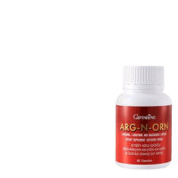 ราคา กิฟฟารีน อาร์ก เอน ออน Giffarine Arg N Orn อาหารเสริมสำหรับผู้ชาย 60 แคปซูล (17704054498)