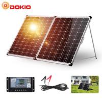 ราคา Dokio 200W 2Pcs x100W Foldable Solar Panel 20A 12V Charge Controller folding solar panel Cell System Charger Kit Complete (21092362767)
