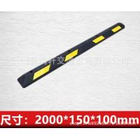 ราคา NeoHome แถบยางกั้นรถ ยางหยุดรถ สำหรับที่จอดรถ ยางกั้นล้อ ยางห้ามล้อ (14947438469)