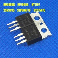 ราคา 5pcs used RU6888R HY1707 HY1707P RU7088R 2SK3435 K3435 P75NF75 STP75NF75 STP80NF70 P80NF70 IRF3205 TO 220 Quality Guaranteed 100 In stock (12122171982)