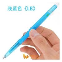 ราคา PILOT Frixion Slim 0 38 mm ปากกาลบได้ ของแท้ นำเข้าจากญี่ปุ่น ปากกาสีลบได้ ปากกาสี 20 สี ลบได้ ปากกาญี่ปุ่น (9447056864)