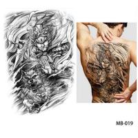 ราคา ลายสักหน้าอก แทททูรอยสัก ผญ ลายสักติดทนนาน ผู้หญิง การถ่ายโอนน้ำ เสือมังกร หน้าอก ปลาหมาป่า รอยสักชั่วคราว สติ๊กเกอร์รอยสักเต็มหลัง สติ๊กเกอร์รอยสัก รูปลอกกันน้ำ (19418878709)