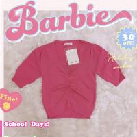 ราคา ส่งจากไทย เสื้อครอป ชมพู สไตล์เกาหลี (8782072940)