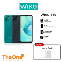 ราคา ส่งฟรี ส่งไว Wiko T10 2GB 64GB Android 11 จอ 6 5 แบต 5000 Mah เครื่องศุนย์ไทยแท้ มีประศูนย์ไทย 1 ปี มีสินค้าพร้อมส่ง (20139182358)