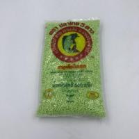 ราคา สาคูเล็กใบเตย 500 กรัม ตราปลาไทย 5 ดาว High Quality Green Sago Seeds (19101394285)