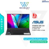 ราคา 0 10เดือน ASUS Notebook โน้ตบุ๊ค VIVOBOOK OLED S14X S5402ZA M9501WS i5 12500H 16GB 512GB M 2 NVMe 14 5 OLED Intel Iris Xe Graphics Windows 11 Home Office 2021 Warranty2Year (19241690232)