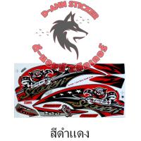 ราคา สติ๊กเกอร์ติดรถ SCOOPY I 2012 รุ่น 12 (18899982906)