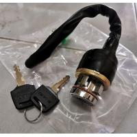 ราคา สวิทช์กุญแจ Suzuki A100 SR A100P K125 ไมล์ลอย TS125 C N งานใหม่ ไม่แท้ (19588471131)