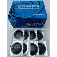ราคา แผ่นปะยางรถยนต์ แผ่นปะยางรถเก๋ง แผ่นปะยางรถกระบะ UNI PATCH UP4 ขนาดบรรจุ 100 ชิ้น กล่อง (19566294661)