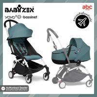ราคา Babyzen รถเข็นเด็ก YOYO2 6 เเละ YOYO Bassinet สำหรับเด็ก 0 4 ปีขึ้นไป (17703465405)