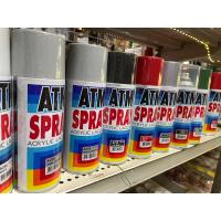 ราคา สีสเปรย์ ATM สีสเปรย์พ่นเหล็ก พ่นโมเดล พ่นไม้ แลคเกอร์เงา (17418674041)