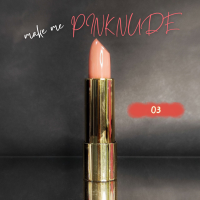 ราคา ลิปสติกเนื้อไพรม์เมอร์แมทท์ มิสทีน เมค มี แมทท์ 3 6 กรัม Mistine Make Me Matte Lipstick 3 6 g (15021252391)