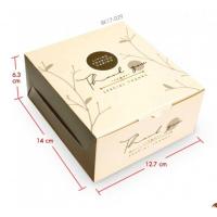 ราคา กล่องจัดเบรค กล่องสแนคบ๊อค กล่องอาหารว่าง snack box แพ๊ค 20 ชิ้น (18284707190)