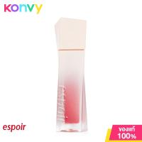 ราคา ESPOIR Couture Lip Tint Blur Velvet 5 5g Cozy ลิปทินท์เนื้อกำมะหยี่ (20691569691)