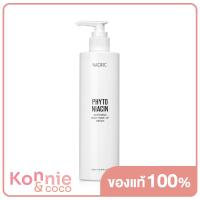 ราคา Nacific Phyto Niacin Whitening Body Tone Up Cream 300ml (20115279930)