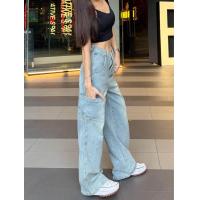 ราคา CUTTING JEANS 3 5วันจัดส่ง (21265168667)