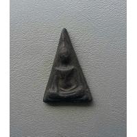 ราคา พระนางพญา เนื้อผงสีดำ หลังตะแกรง หลวงปู่เทียม วัดกษัตราธิราช ปี 2519 จ อยุธยา สภาพสวย (16641423680)