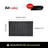 ราคา โต๊ะแค้มปิ้ง 5 8 อุปกรณ์เสริมแค้มปิ้ง โต๊ะพับอลูมิเนียม พกพาสะดวก ใช้ได้กับแค้มเปอร์ 5 8 ของเรา (18927898190)