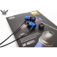 ราคา radius HP NEH31K หูฟัง in ears เสียงดี เบสหนักแน่น มาพร้อมจุกหูฟังอัพเกรด วัสดุทนทาน ตัวสายไม่พันกัน ประกันศูนย์ไทย 1 ปีเต็ม (114114799)