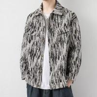 ราคา Lansboter แจ็คเก็ตยีนส์ชาย เสื้อกันหนาว เสื้อแจ็คเก็ต เสื้อคลุมชาย แจ็คเก็ตแจ็คเก็ตยีนส์ขาดวินเทจผู้ชายพร้อมเสื้อแจ็กเก็ตแบบมีปกแขนยาวหลวมถนน (16607911199)