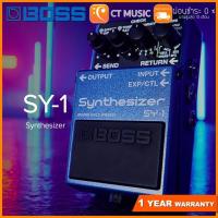 ราคา Boss SY 1 Synthesizer เอฟเฟคกีตาร์ (20508346549)