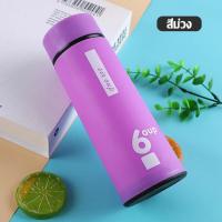 ราคา กระบอกน้ำ ลายการ์ตูน แก้วน้ำพกพา ขวดแก้วสีลายการ์ตูน 450ml ขวดแก้วหุ้มพลาสติกลายสัตว์น่ารัก สีสันสดใส (19358965522)