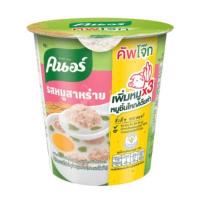 ราคา คนอร์ คัพ โจ๊ก ถ้วย รสหมู หมูผสมสาหร่าย ไก่ ปลา กุ้ง ปูอัด แฮม 32 กรัม (19832966691)