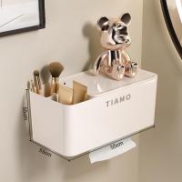 ราคา NFA กล่องทิชชู่ กล่องใส่ทิชชู่ กล่องใส่กระดาษทิชชู่ กล่องกระดาษชำระ กล่องทิชชู่ตั้งโต๊ะ กล่องทิชชู่มินิมอล ของแต่งบ้าน กล่องใส่ของติดผนังในห้องน้ำ กล่องใส่กระดาษทิชชูติดผนัง (20928548972)