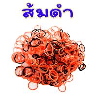 ราคา ยางรัดผม หนังยางรัดผม หนังยาง คละสี ยางรัดผมเกาหลี ยางรัดผมเด็ก ยางมัดผม ยาง ยางรัดผมแฟชั่น ยางรัดผมน่ารัก หนังยาง WH2 (17492230263)